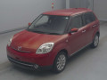 2011 Mazda Verisa