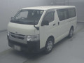 2023 Toyota Hiace Van