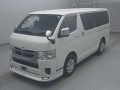 2022 Toyota Hiace Van