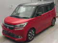 2017 Suzuki Solio Bandit