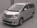 2015 Toyota Alphard