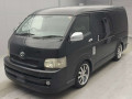 2008 Toyota Hiace Wagon
