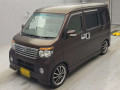 2013 Daihatsu Atrai Wagon