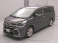 2016 Toyota Vellfire