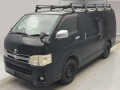 2010 Toyota Hiace Van