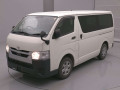 2021 Toyota Hiace Van
