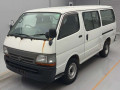 2001 Toyota Hiace Van
