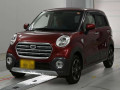 2019 Daihatsu Cast