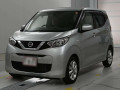2021 Nissan DAYZ