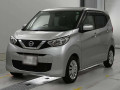 2021 Nissan DAYZ