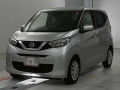 2021 Nissan DAYZ
