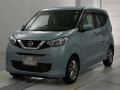 2021 Nissan DAYZ