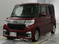 2017 Daihatsu Tanto