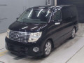 2005 Nissan Elgrand