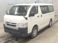 2021 Toyota Hiace Van