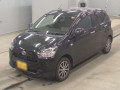2017 Daihatsu Mira e:S
