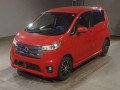2015 Nissan DAYZ