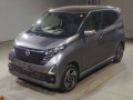 2024 Nissan DAYZ