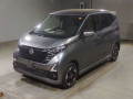 2024 Nissan DAYZ