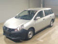 2020 Nissan NV150 AD