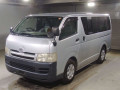 2005 Toyota Hiace Van