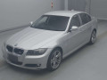 2010 BMW 3 Series
