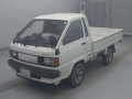 2024 Toyota Liteace Truck