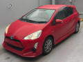 2015 Toyota Aqua