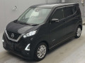 2021 Nissan DAYZ