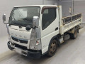 2016 Mitsubishi Fuso Canter