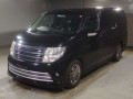 2006 Nissan Elgrand