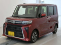 2024 Daihatsu Tanto