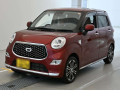 2022 Daihatsu Cast