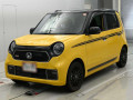 2023 Honda N-ONE