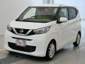 2021 Nissan DAYZ