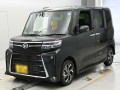 2026 Daihatsu Tanto