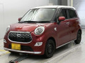 2017 Daihatsu Cast