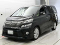 2014 Toyota Vellfire