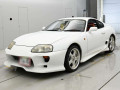 1995 Toyota Supra