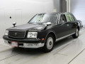 2015 Toyota Century