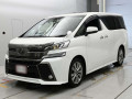 2017 Toyota Vellfire