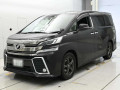 2016 Toyota Vellfire