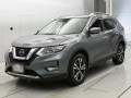 2020 Nissan X-Trail