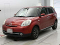 2013 Mazda Verisa