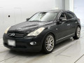 2011 Nissan Skyline Crossover