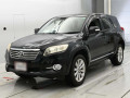 2011 Toyota Vanguard