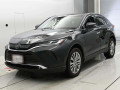 2023 Toyota Harrier