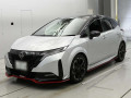 2022 Nissan Aura