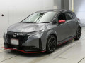 2022 Nissan Aura