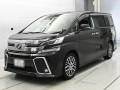 2016 Toyota Vellfire